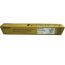 Toner Ricoh 884947 842031 yellow
