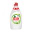 Płyn do naczyń Fairy 450ml