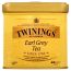 Herbaba liściasta Twinings Earl Grey 100g