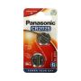 Bateria Panasonic CR2025 3V 2 szt