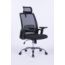 Fotel Office Products Mykonos czarny