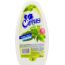 Odświeżacz w żelu Cirrus 150g green tea