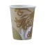 Kubki papierowe Duni Hot Drink Cups 240ml 50szt