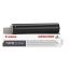 Toner Canon NPG-11 black 5000str