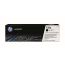 Toner HP CF210X black 2400str